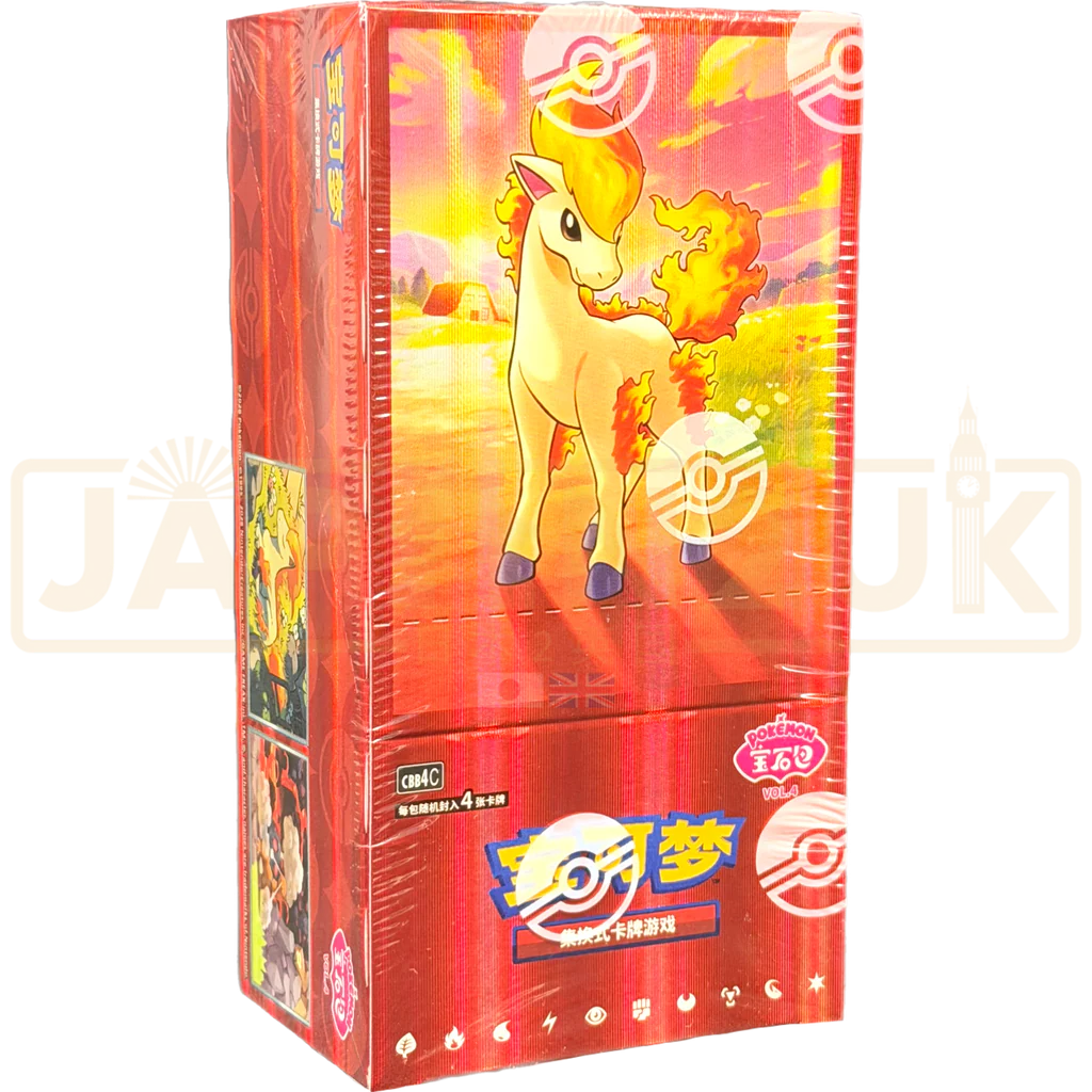 Pokemon TCG: Gem Vol.4 - Booster Box