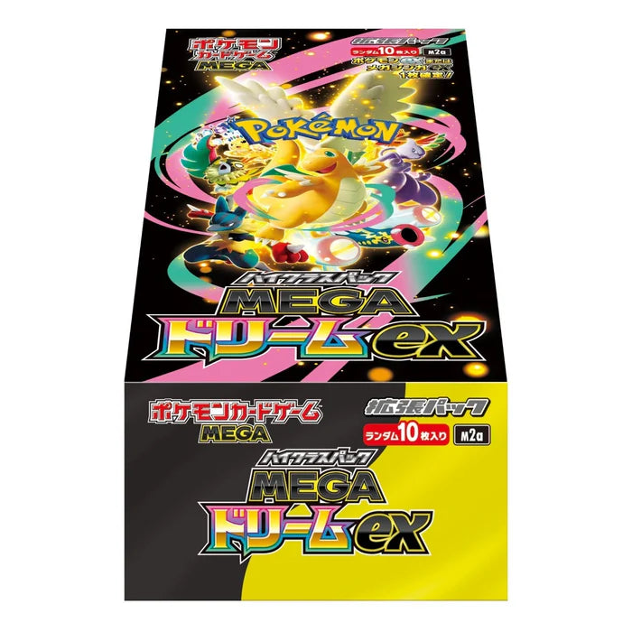 Pokemon TCG: MEGA Dream Ex M2a Booster Box Japanese