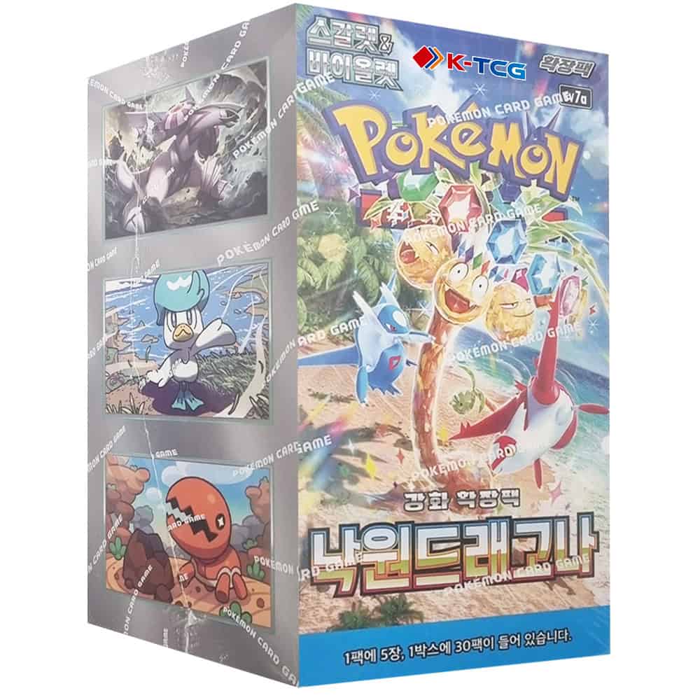 Pokemon TCG: Paradise Dragona – Booster Box Korean