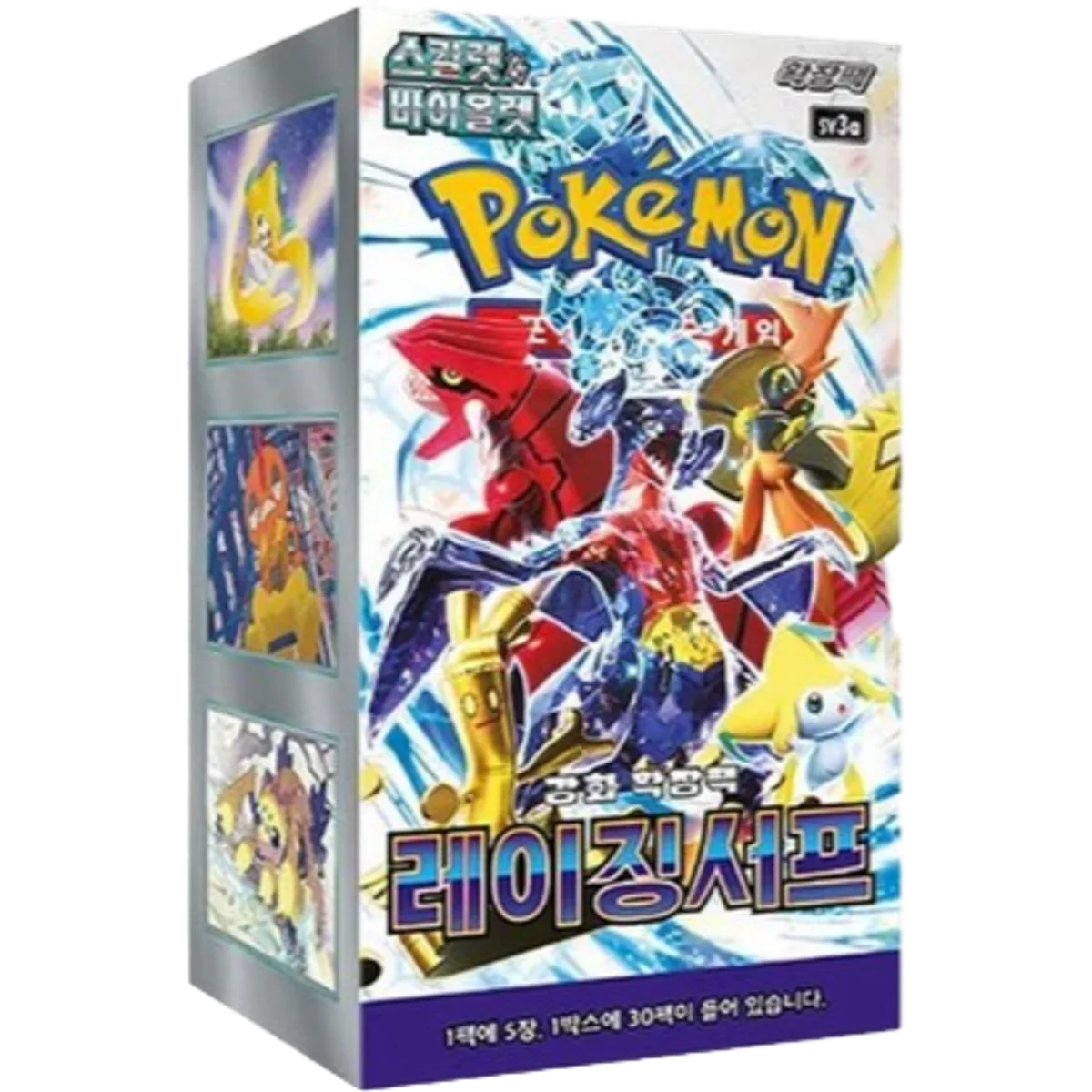 Pokemon TCG: Raging Surf - Booster Box Korean