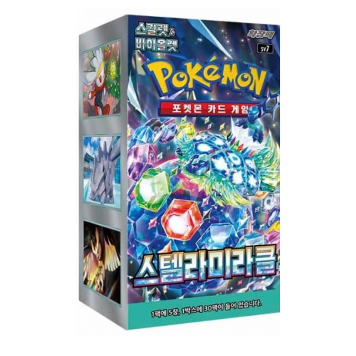 Pokemon TCG: Stellar Miracle - Korean Booster Box