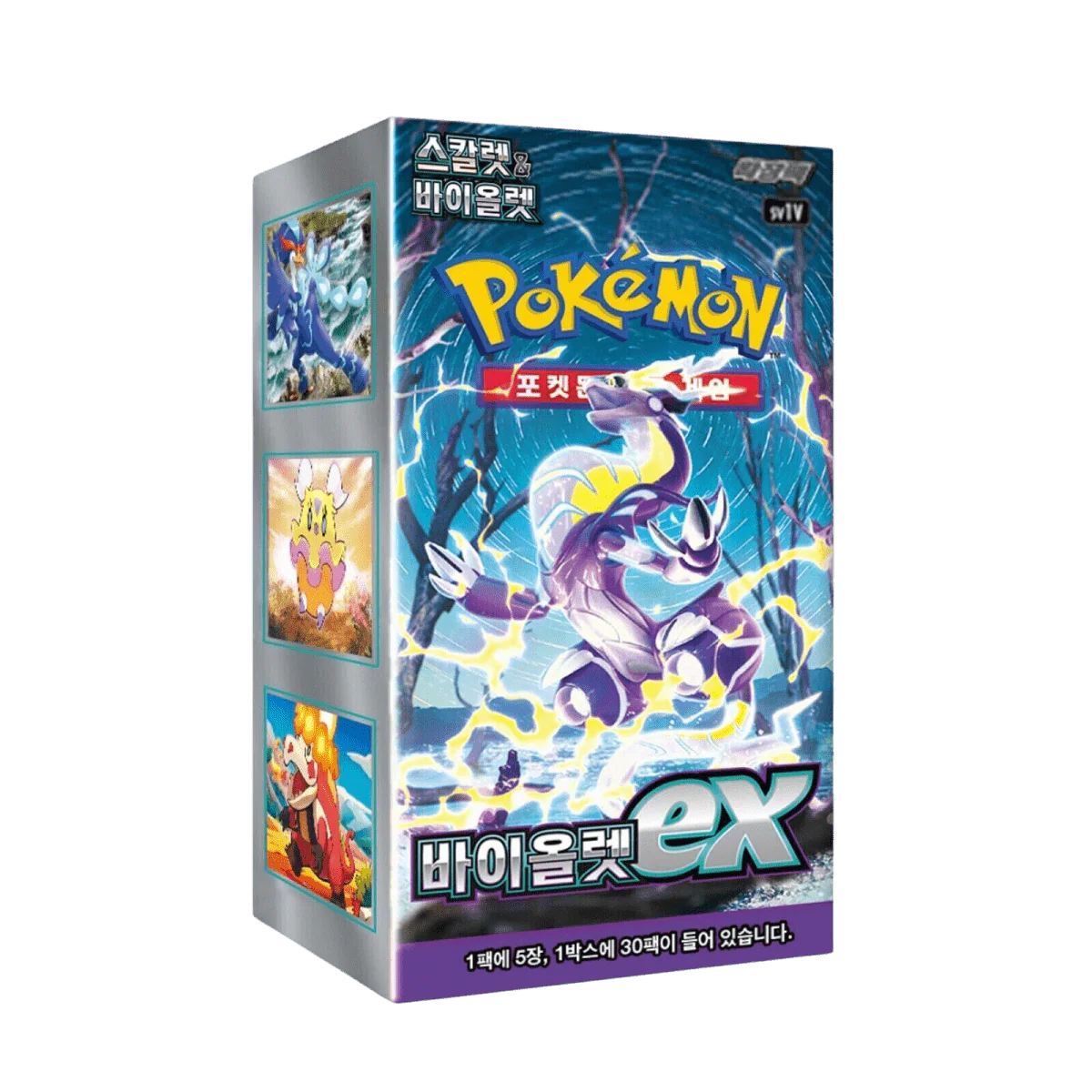 Pokemon TCG: Violet Ex - Booster Box Korean