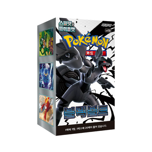 Pokemon TCG: Black Bolt - Booster Box Korean