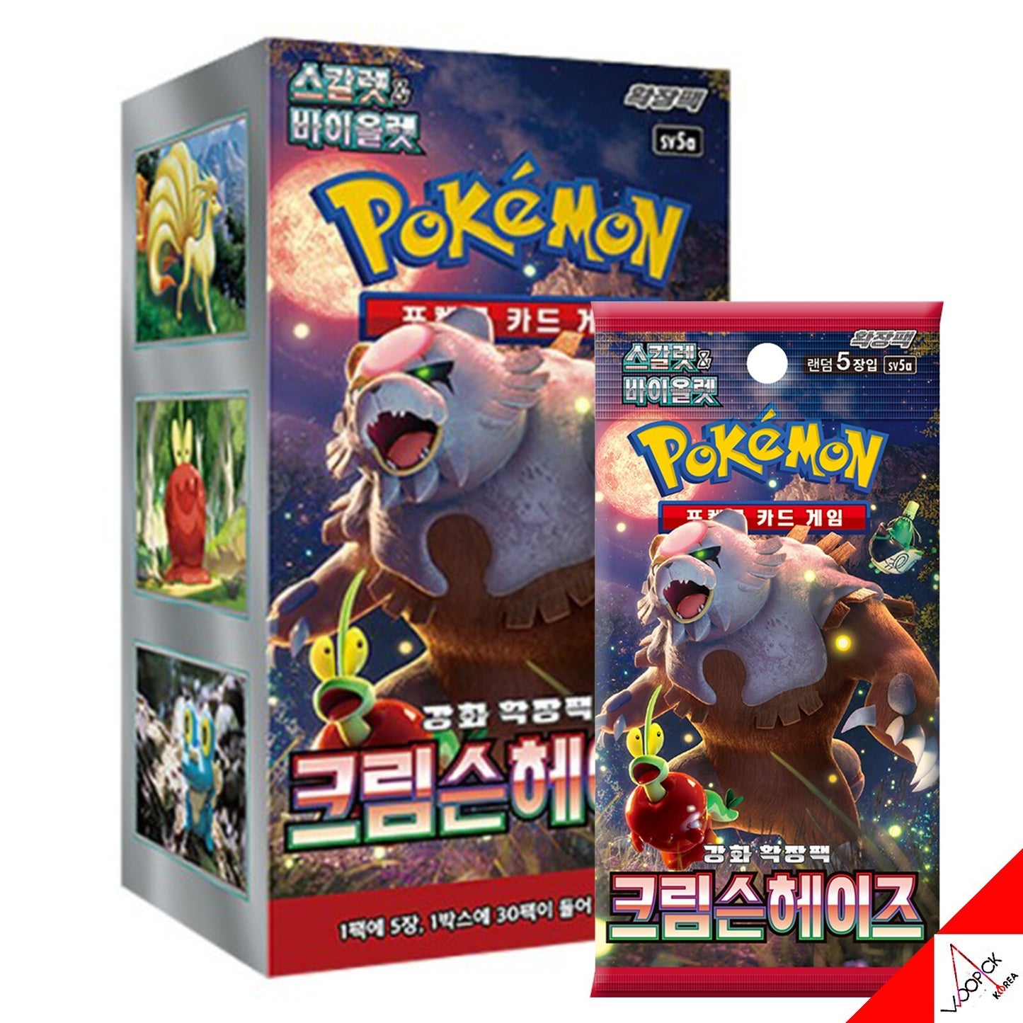 Pokemon TCG: Crimson Haze - Booster Box Korean