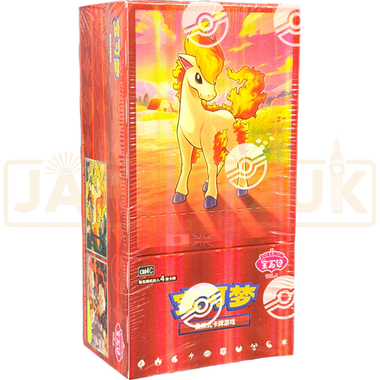 Pokemon TCG: Gem Vol.4 - Booster Box
