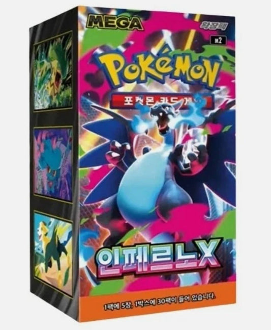 Pokemon TCG: Inferno X - Booster Box Korean