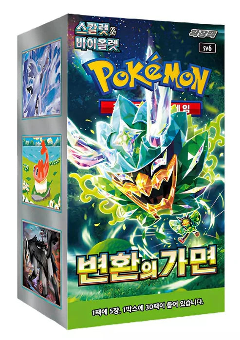 Pokemon TCG: Mask Of Change - Booster Box Korean