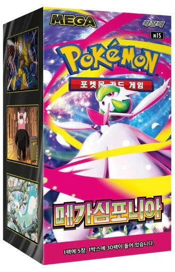 Pokemon TCG: Mega Symphonia - Booster Box Korean