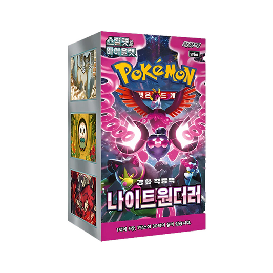 Pokemon TCG: Night Wonderer - Booster Box Korean