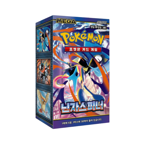 Pokemon TCG: Ninja Spinner - Booster Box Korean