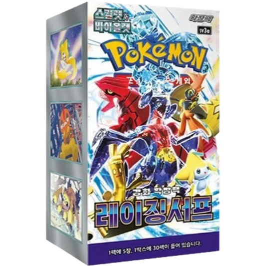Pokemon TCG: Raging Surf - Booster Box Korean