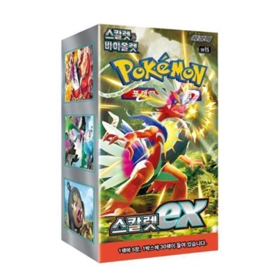 Pokemon TCG: Scarlet Ex - Booster Box Korean