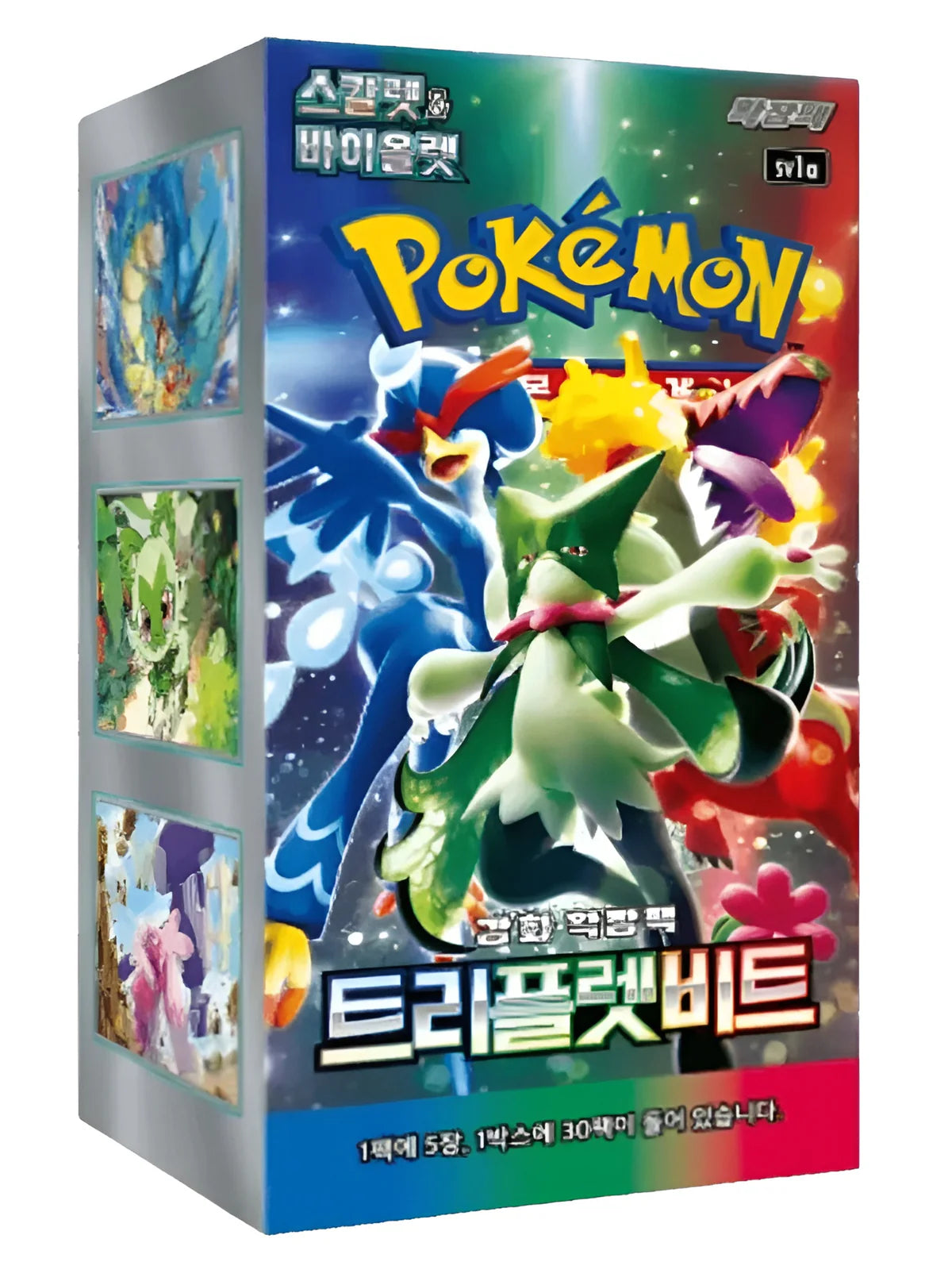 Pokemon TCG: Triplet Beat - Booster Box Korean