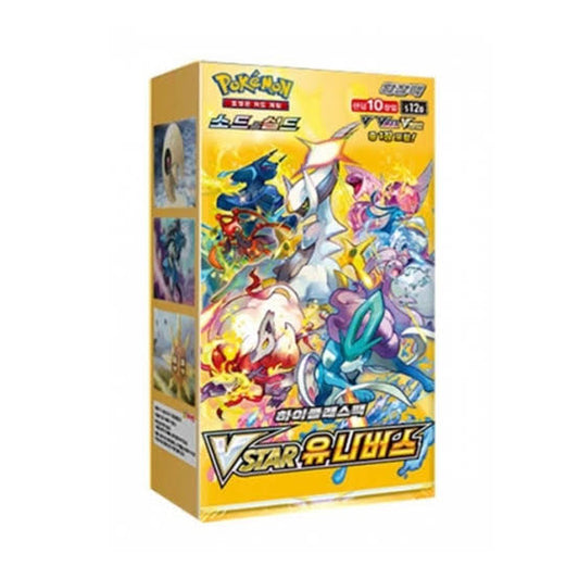 Pokemon TCG: VStar Universe - Korean Booster Box